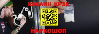 стаф Кимры