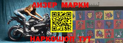 стаф Кимры