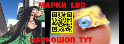кокаин премиум Кингисепп