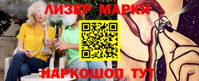 стаф Кимры