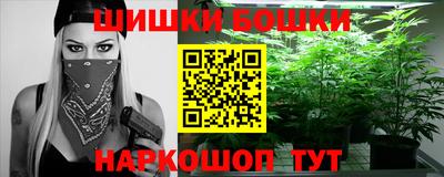 кокаин премиум Кингисепп