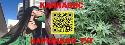 кокаин премиум Кингисепп