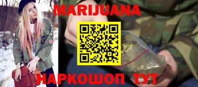 стаф Кимры