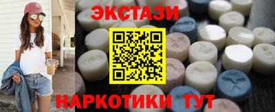 стаф Кимры