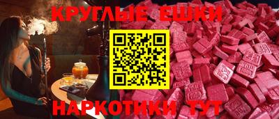 кокаин премиум Кингисепп