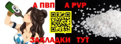 кокаин премиум Кингисепп