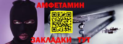 стаф Кимры