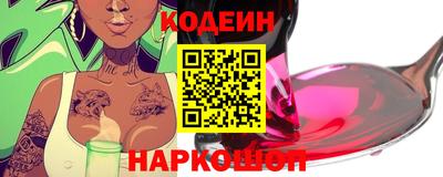 кокаин премиум Кингисепп
