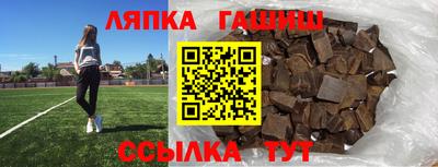 стаф Кимры
