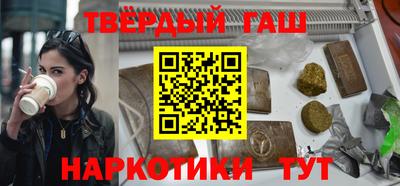 кокаин премиум Кингисепп