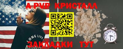 кокаин премиум Кингисепп