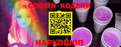 стаф Кимры