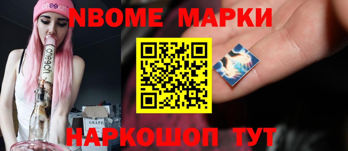 Кострома  Лсд 25 экстази ecstasy  ЛСД экстази ecstasy  Вход с VPN 